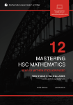 Show details for Mastering HSC Mathematics Year 12 Advanced  Picture of Mastering HSC Mathematics Year 12 Advanced